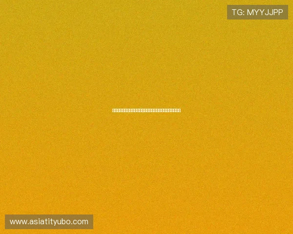 安博娱乐官网入口正式开启多渠道登录方式,玩家体验全面升级 安博娱乐官网入口正式开启多渠道登录方式,玩家体验全面升级