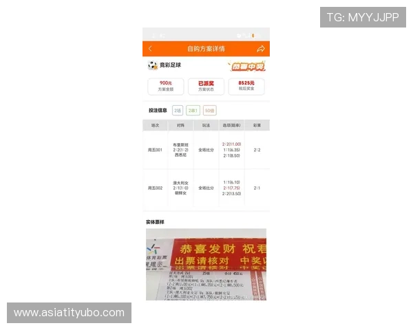 三亿体育游戏网址最新更新,实时同步最新体育游戏资讯与玩法攻略 三亿体育游戏网址最新更新,实时同步最新体育游戏资讯与玩法攻略