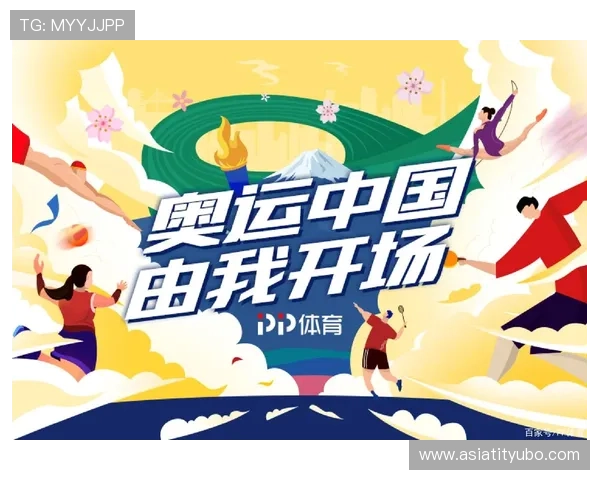 v体育手机版支持多种体育赛事直播让你随时随地享受精彩比赛 v体育手机版支持多种体育赛事直播让你随时随地享受精彩比赛