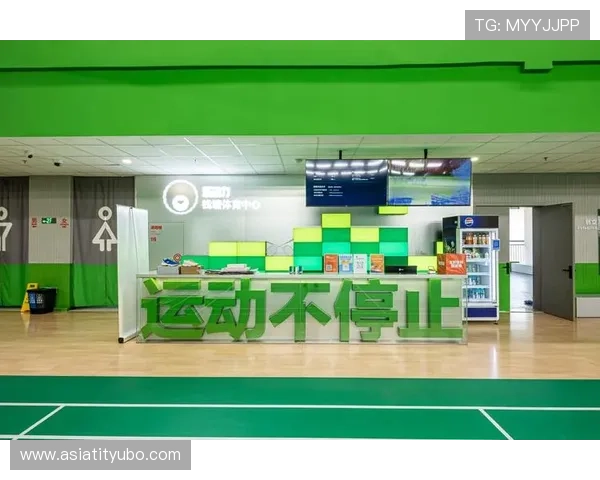 乐鱼体育靠谱欢迎你,全面覆盖各类体育赛事,提供高效便捷的投注平台和优质的客户服务保障