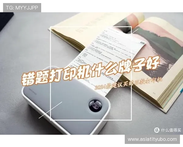 乐动体育平台社区互动功能详解增强用户交流与赛事讨论的实用建议 乐动体育平台社区互动功能详解增强用户交流与赛事讨论的实用建议