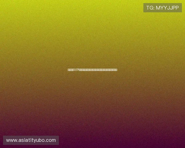 星空体育VIP会员续费指南帮助你无忧延长会员权益享受更多精彩内容 星空体育VIP会员续费指南帮助你无忧延长会员权益享受更多精彩内容