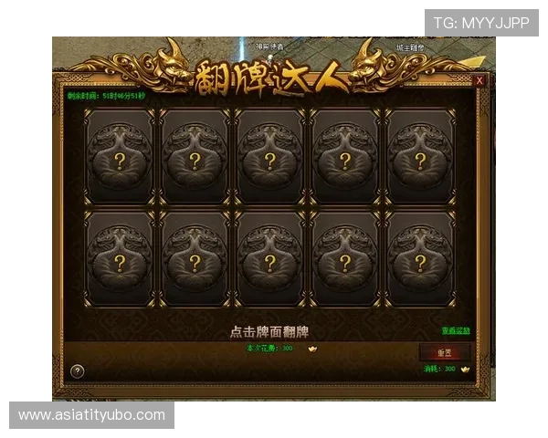 神殿在线登录入口:最新官方入口地址及更新公告 神殿在线登录入口:最新官方入口地址及更新公告