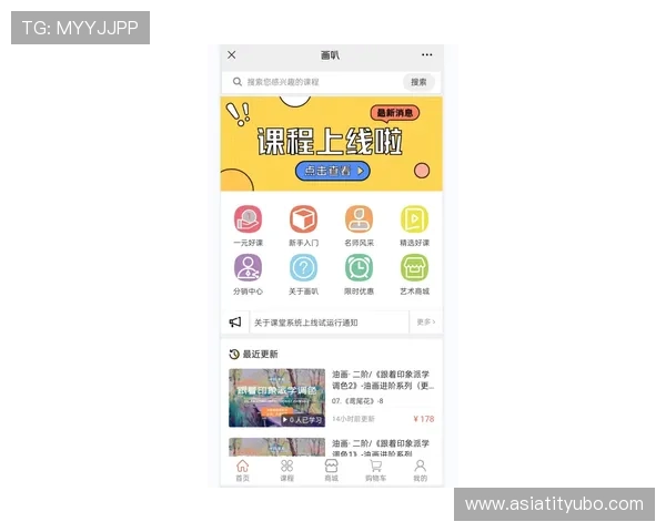 米乐体育官网:用户评价与真实体验分享帮助你做出明智选择