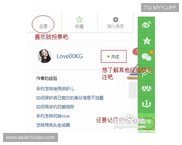 芒果体育奇异果体育下载的安全性分析与用户隐私保护措施