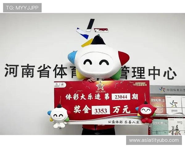 中欧体育买球网全面解析最新体育赛事投注攻略，帮助用户提升中奖率与投注体验