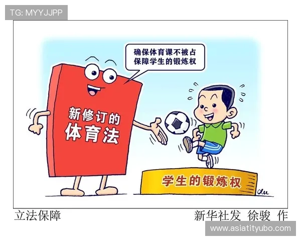 人人体育备用网址为用户提供安全稳定的体育娱乐平台，支持多种体育项目的在线投注与赛事观看体验