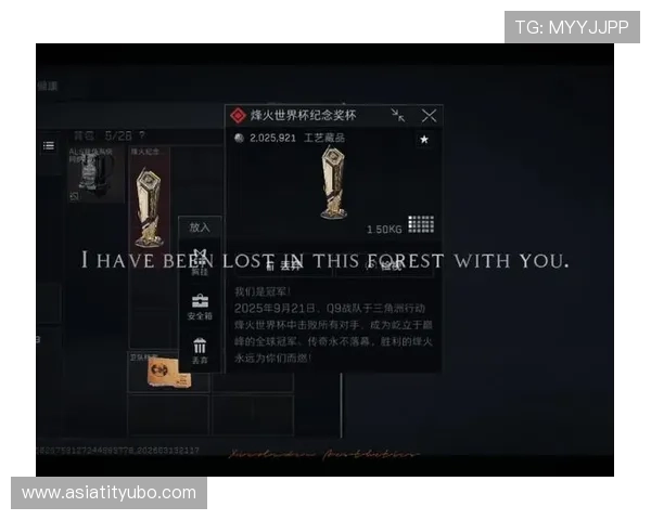 三角洲烽火杯竞猜作业实用技巧解析让你在比赛中稳操胜券赢得更多荣誉 三角洲烽火杯竞猜作业实用技巧解析让你在比赛中稳操胜券赢得更多荣誉