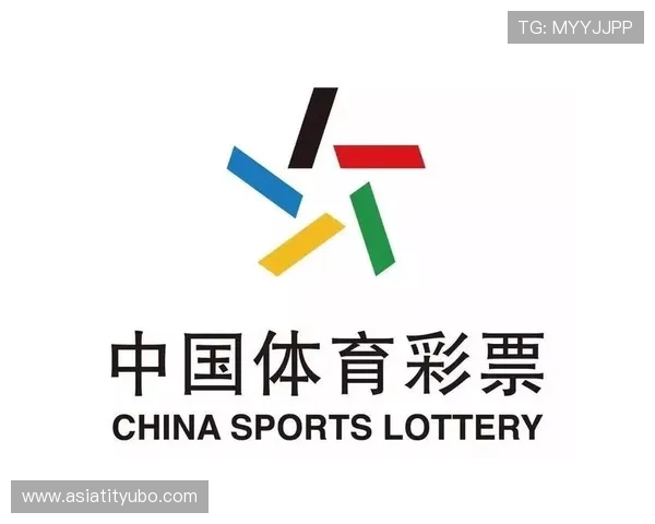中国体育彩票竞猜平台官网官方注册流程详解新手快速入门指南