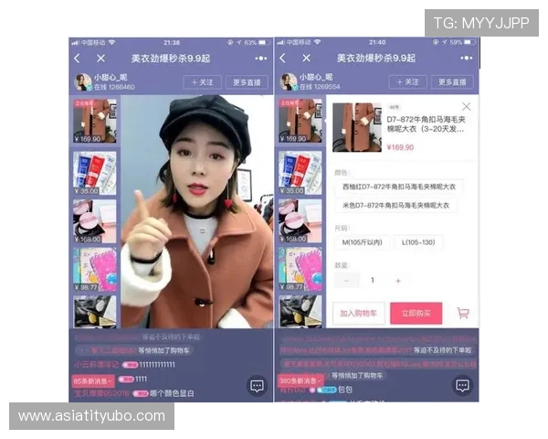 优直播体育在线直播不断引入新技术，确保直播内容的高清流畅和稳定性