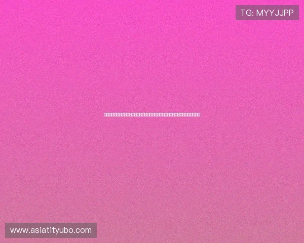 澳门百老汇真人平台怎么样：分析平台在世界杯期间的赛事转播、互动功能及用户体验