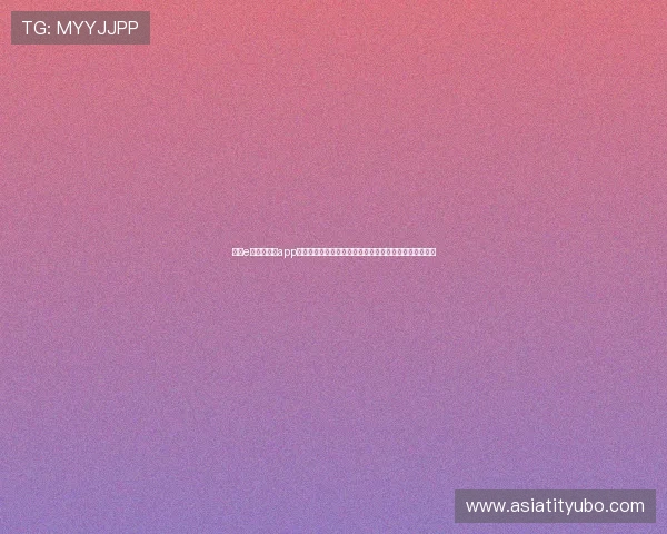 下载e星体育真人app享受丰富的体育竞猜和实时比分,提升您的体育娱乐体验 下载e星体育真人app享受丰富的体育竞猜和实时比分,提升您的体育娱乐体验